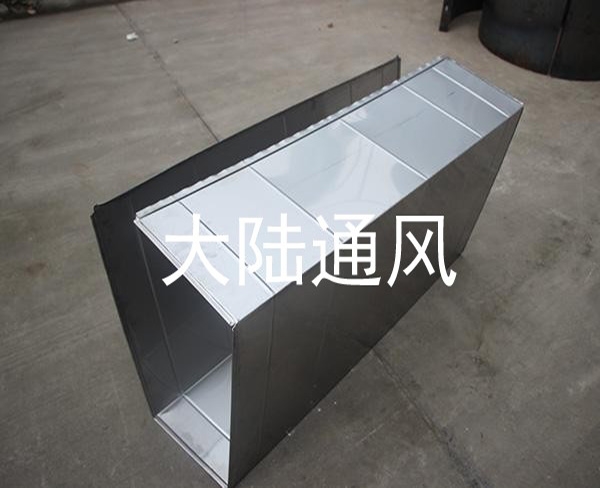 風管加工廠：通風管道加工前需要注意些什么？